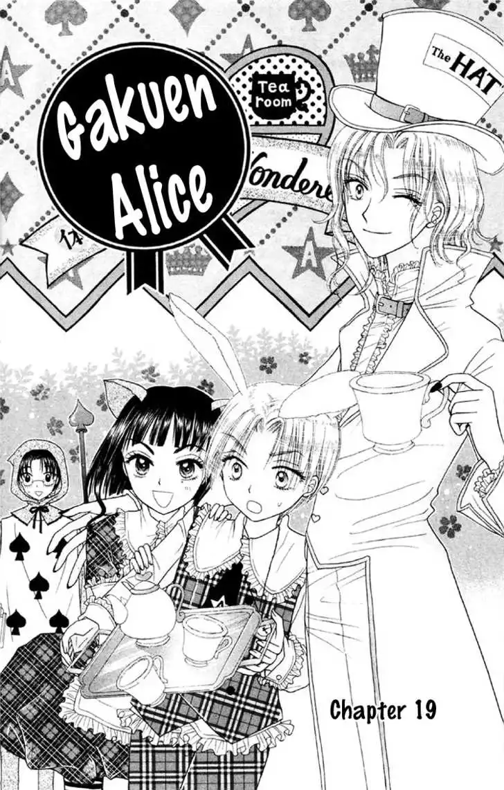 Gakuen Alice Chapter 19 1